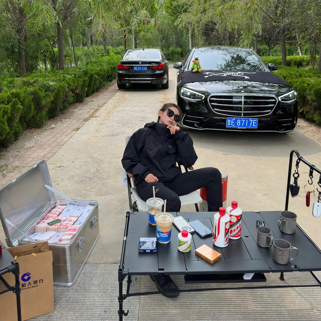 东营市巅峰户外