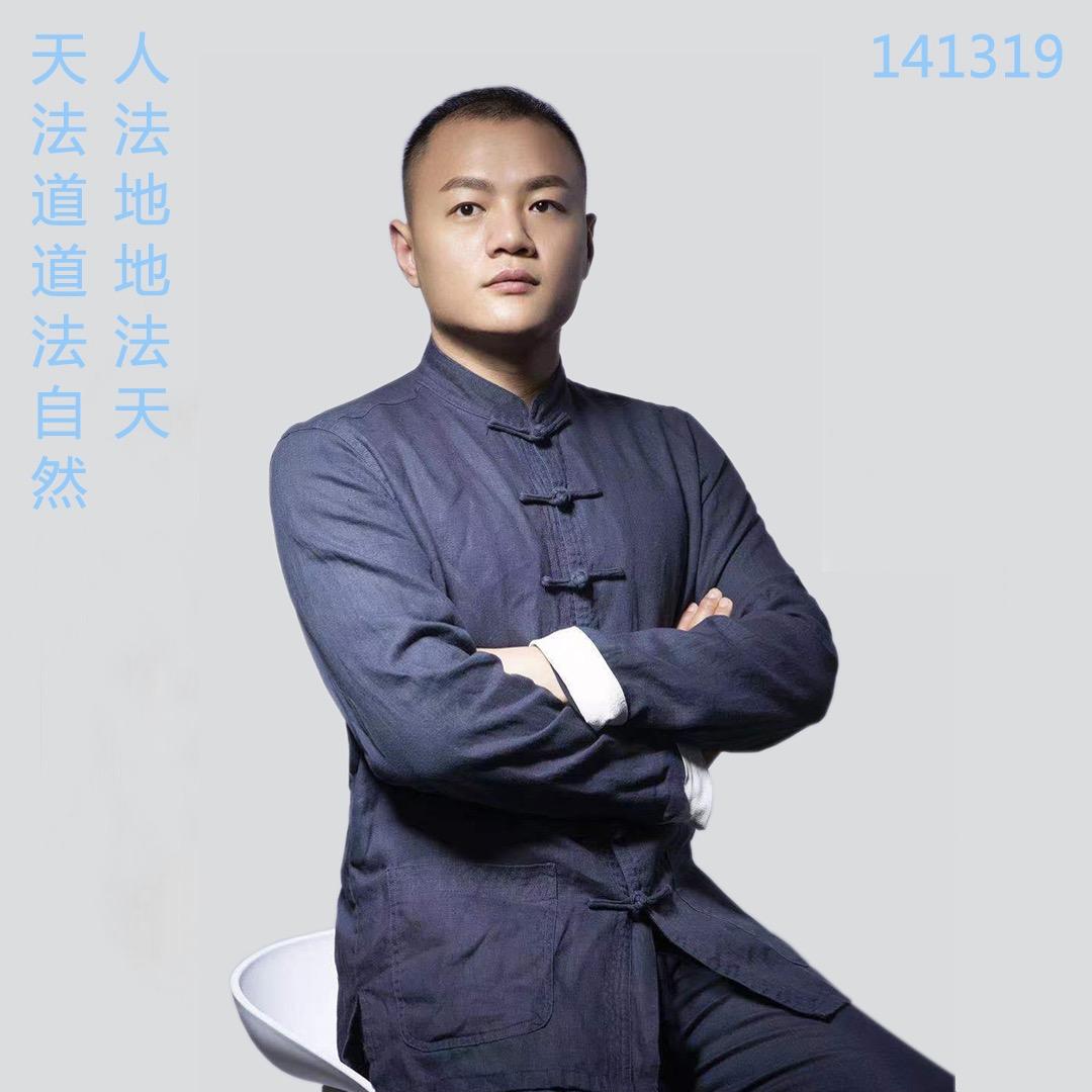 武医张鹏运动康复