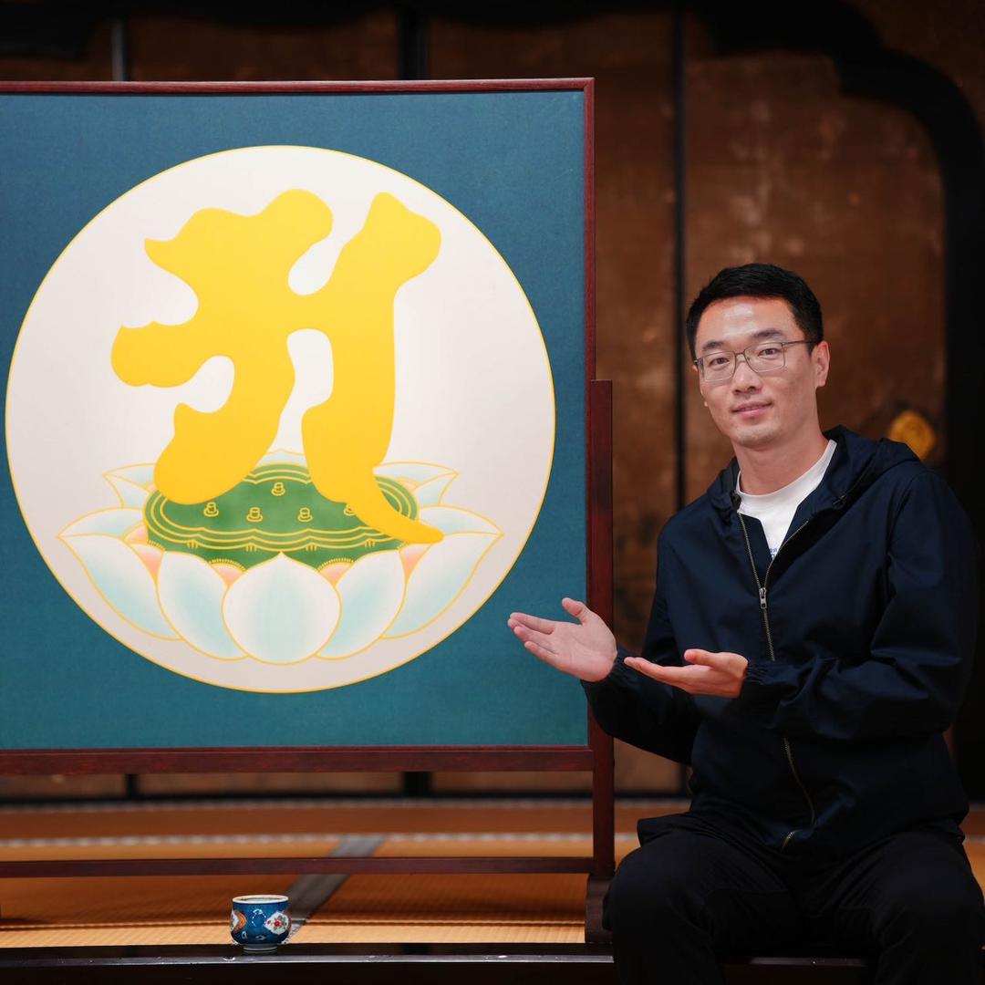 盈米基金逢源成长笔记