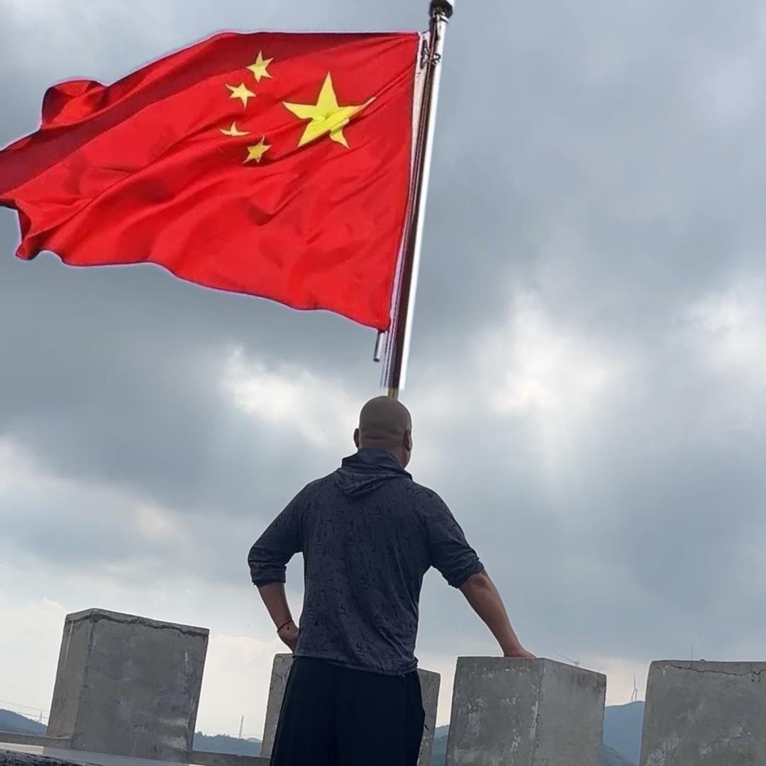 💰༺阿辉༻💰