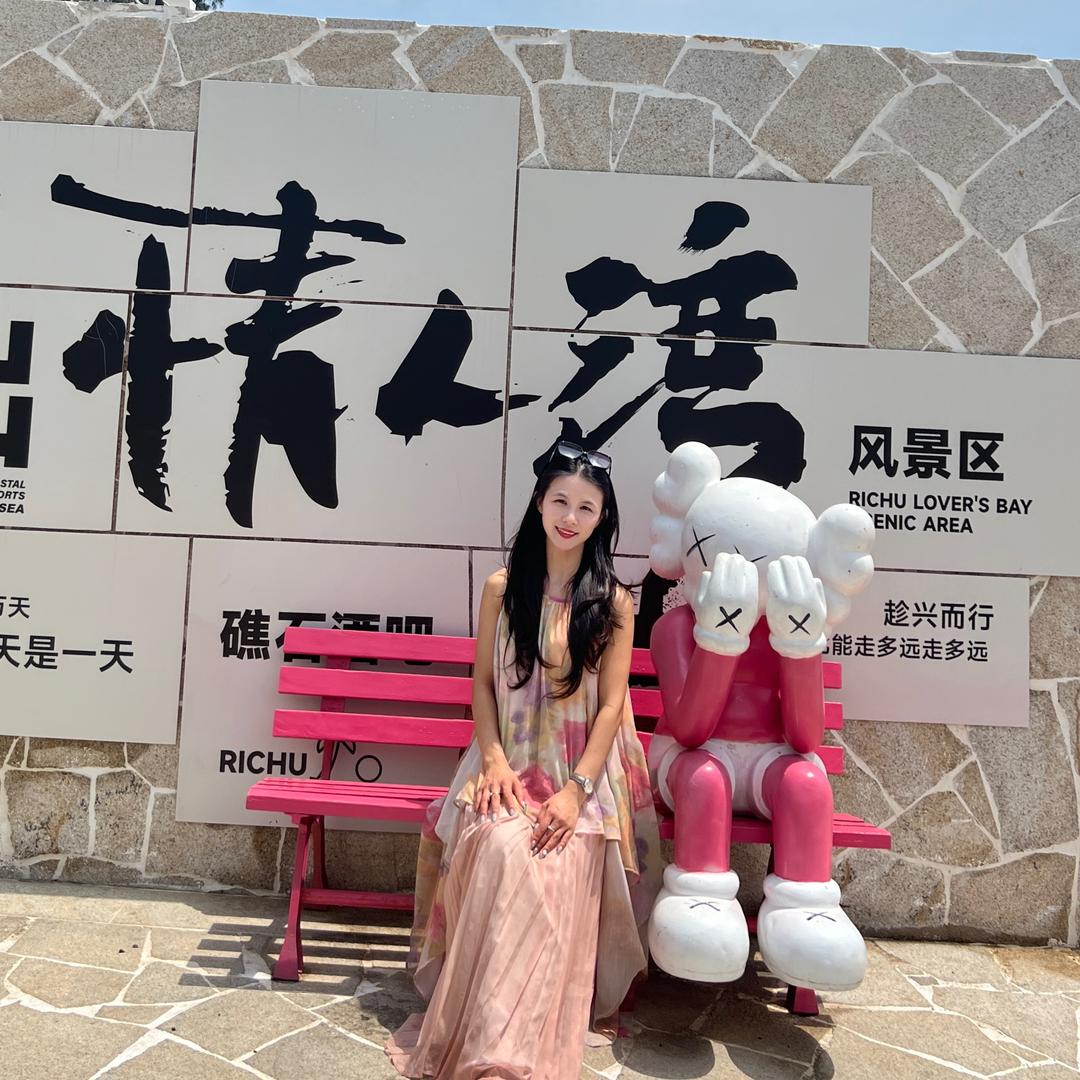 徐hui.ru💃