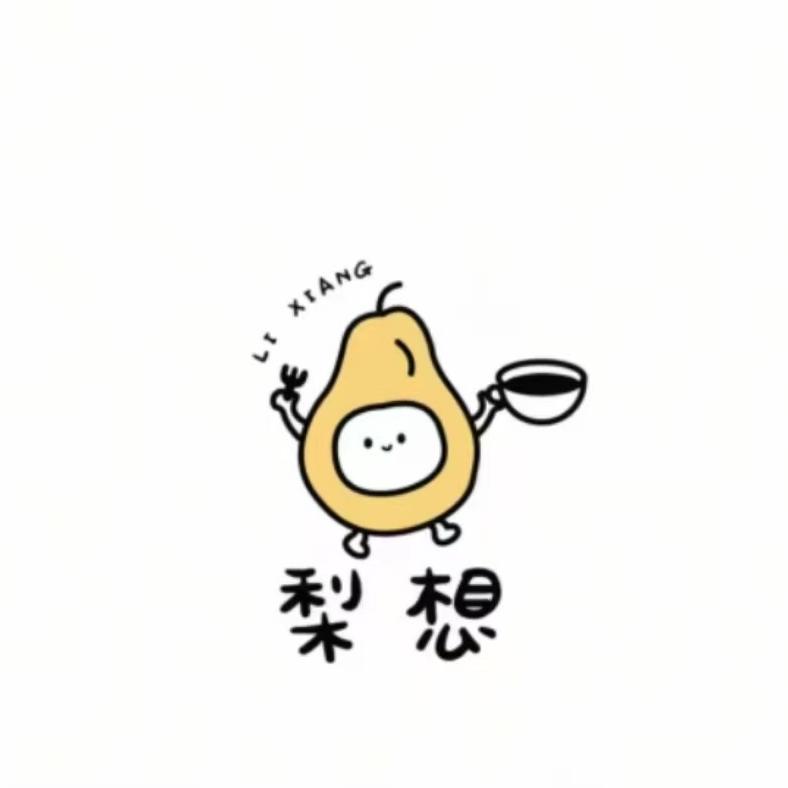 梨想小姐的店