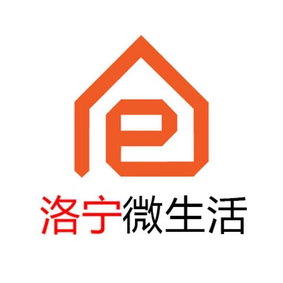 洛宁微生活