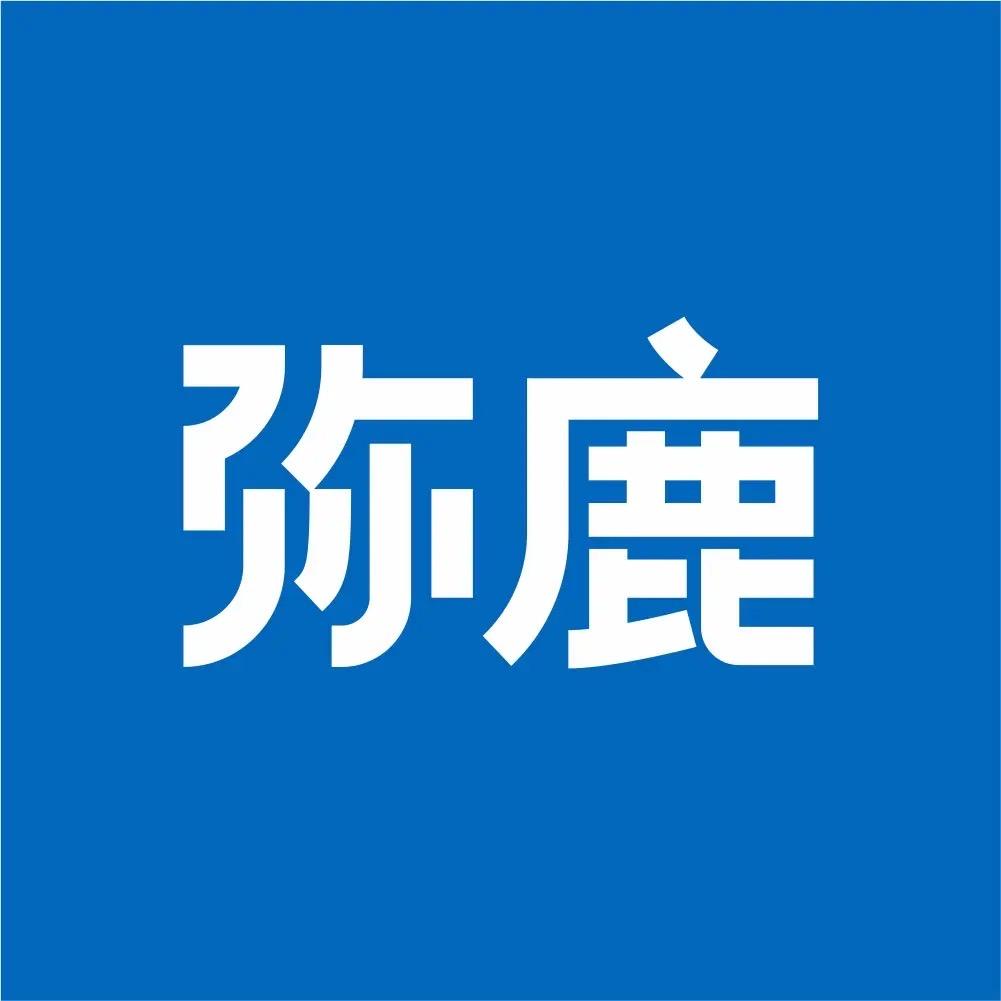 Mideer弥鹿官方旗舰店