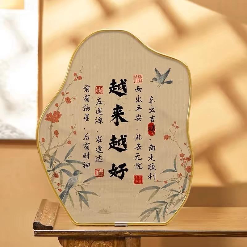 -光芒万张✨