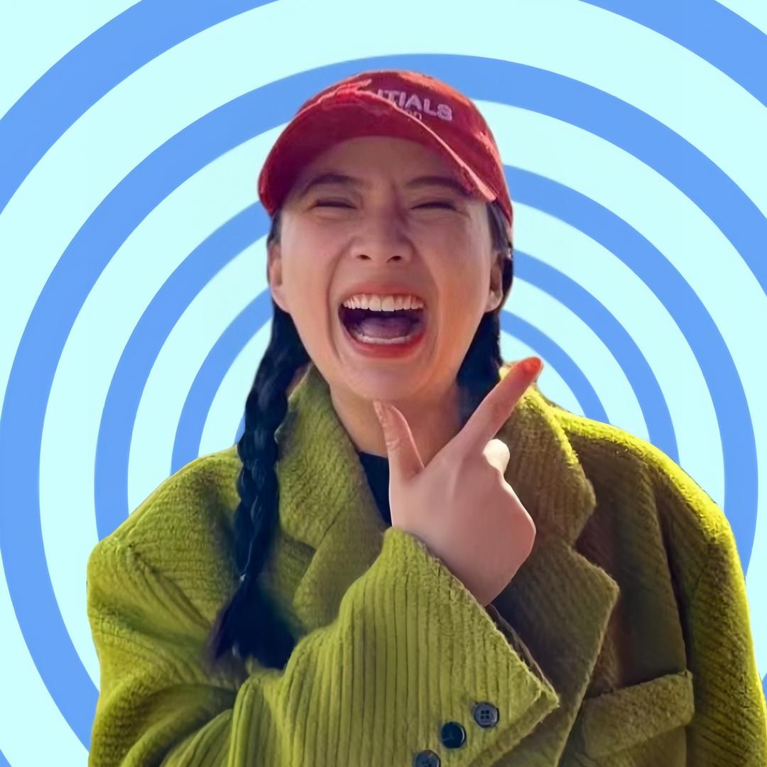 不二橘子🍊
