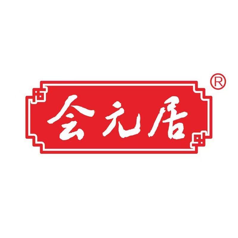 会元居膳食旗舰店