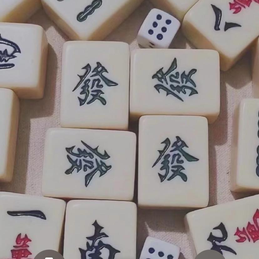 人生乐