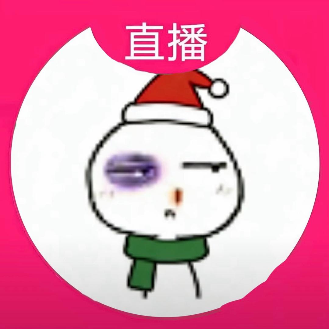 一个抖音用户（农村人在努力）