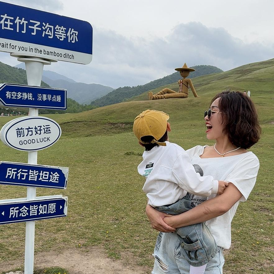 山货魅之女