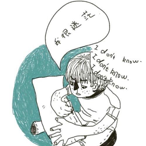 遥望星辰