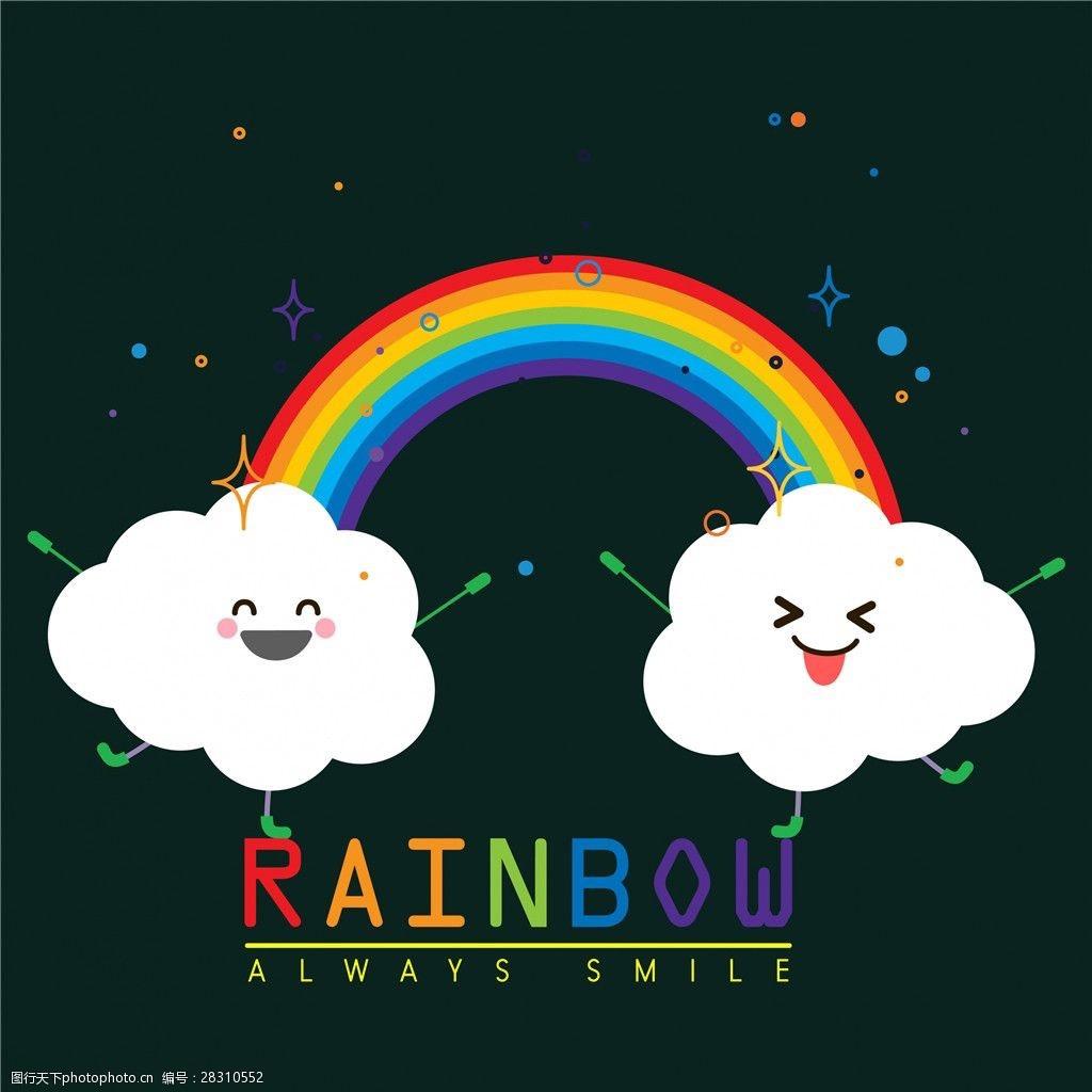 RAINBOW🌈🌈