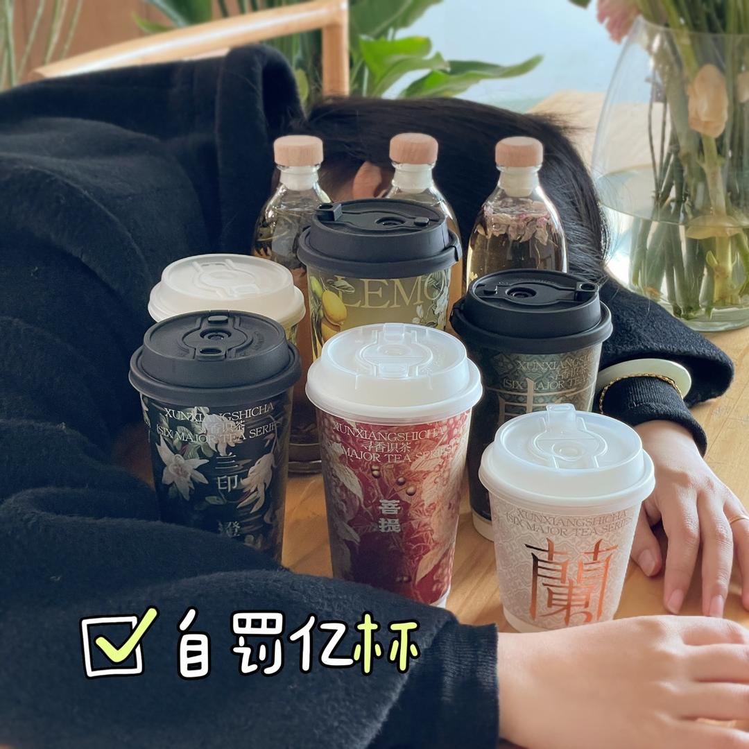 小兰很叛逆