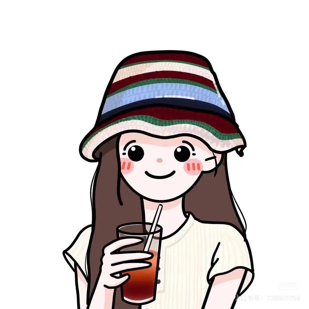 顺薪如亿