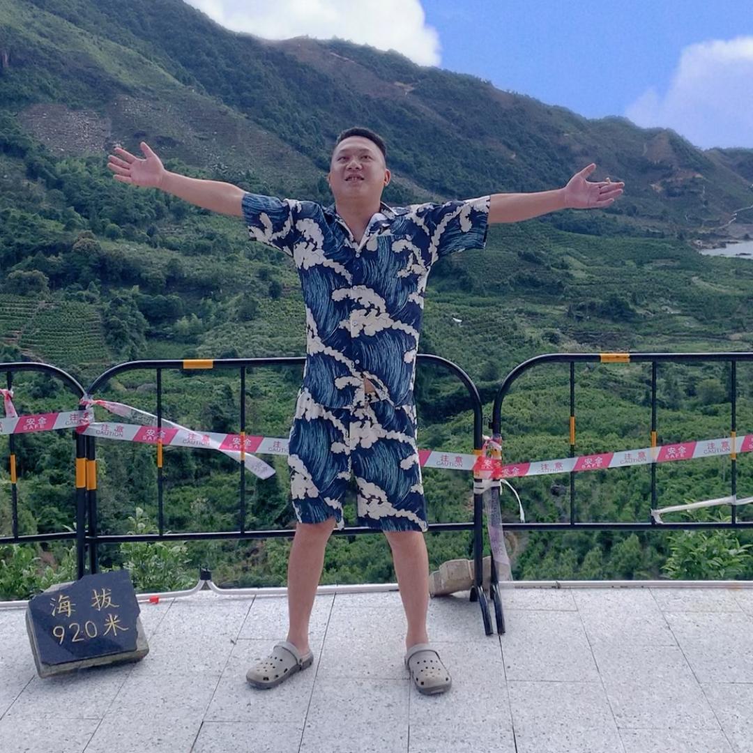 盛达茶业——向往