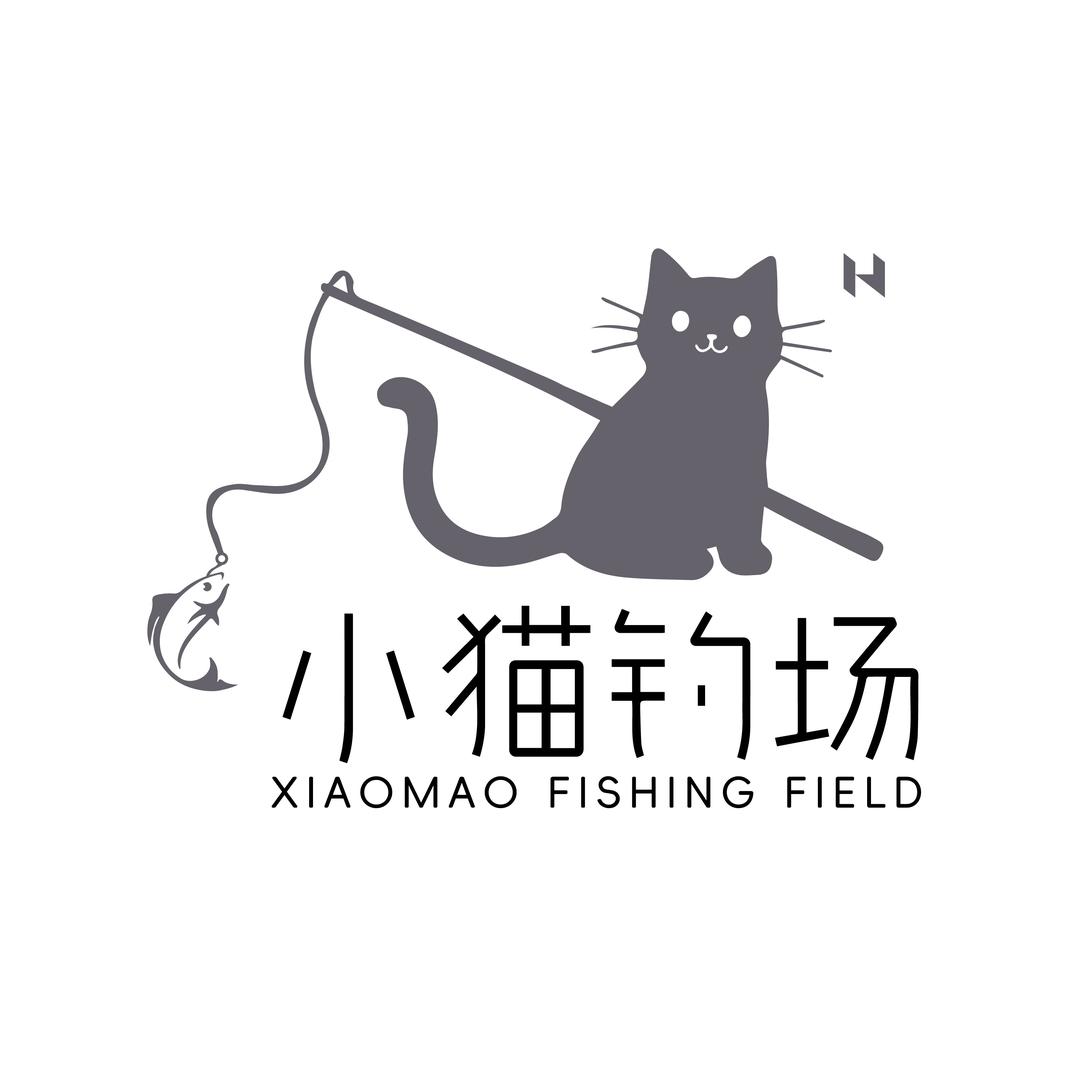 A🐈小猫钓鱼（一手好菜）