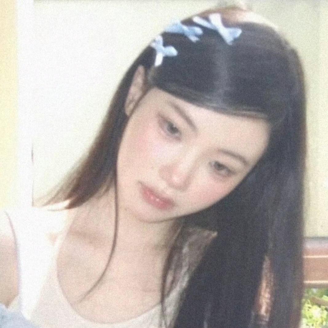 陨