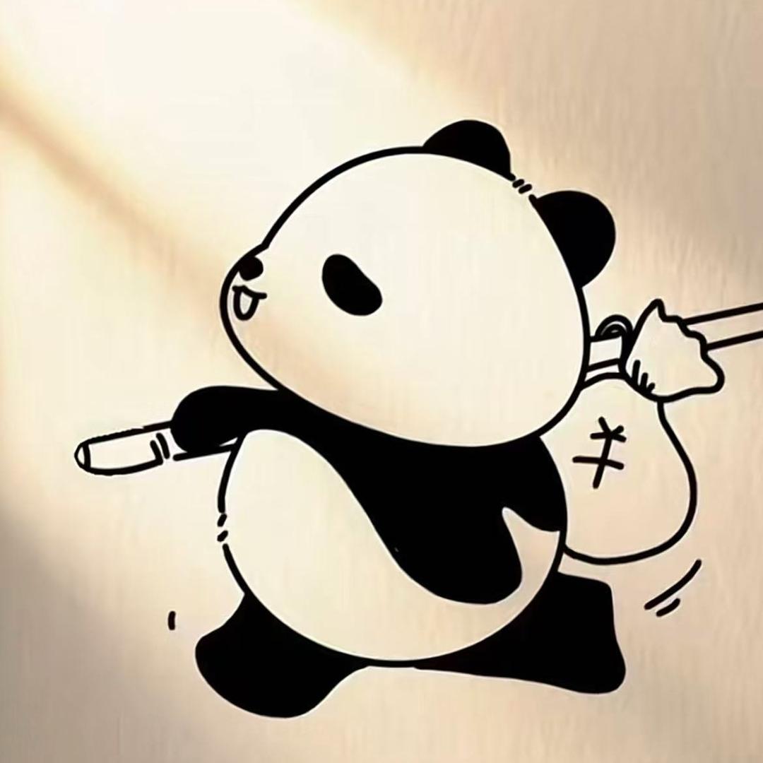 又算什么