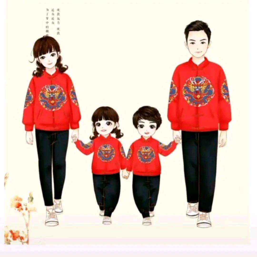 姜十二