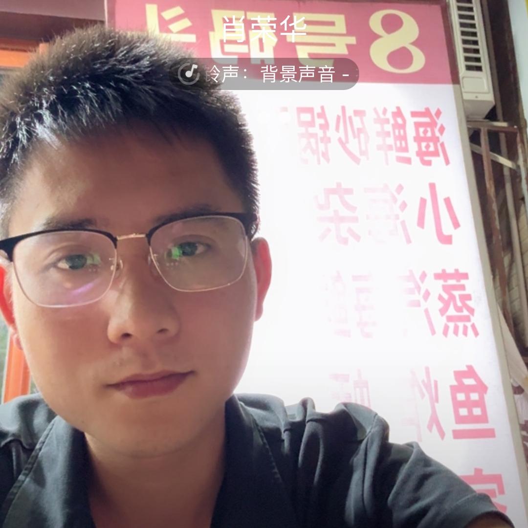 致力设计装饰伍鹏程