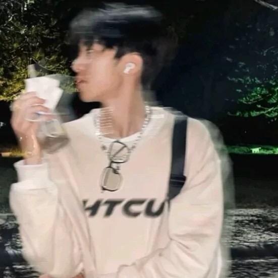 Travsu