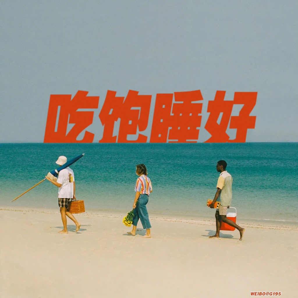不是山谷¹