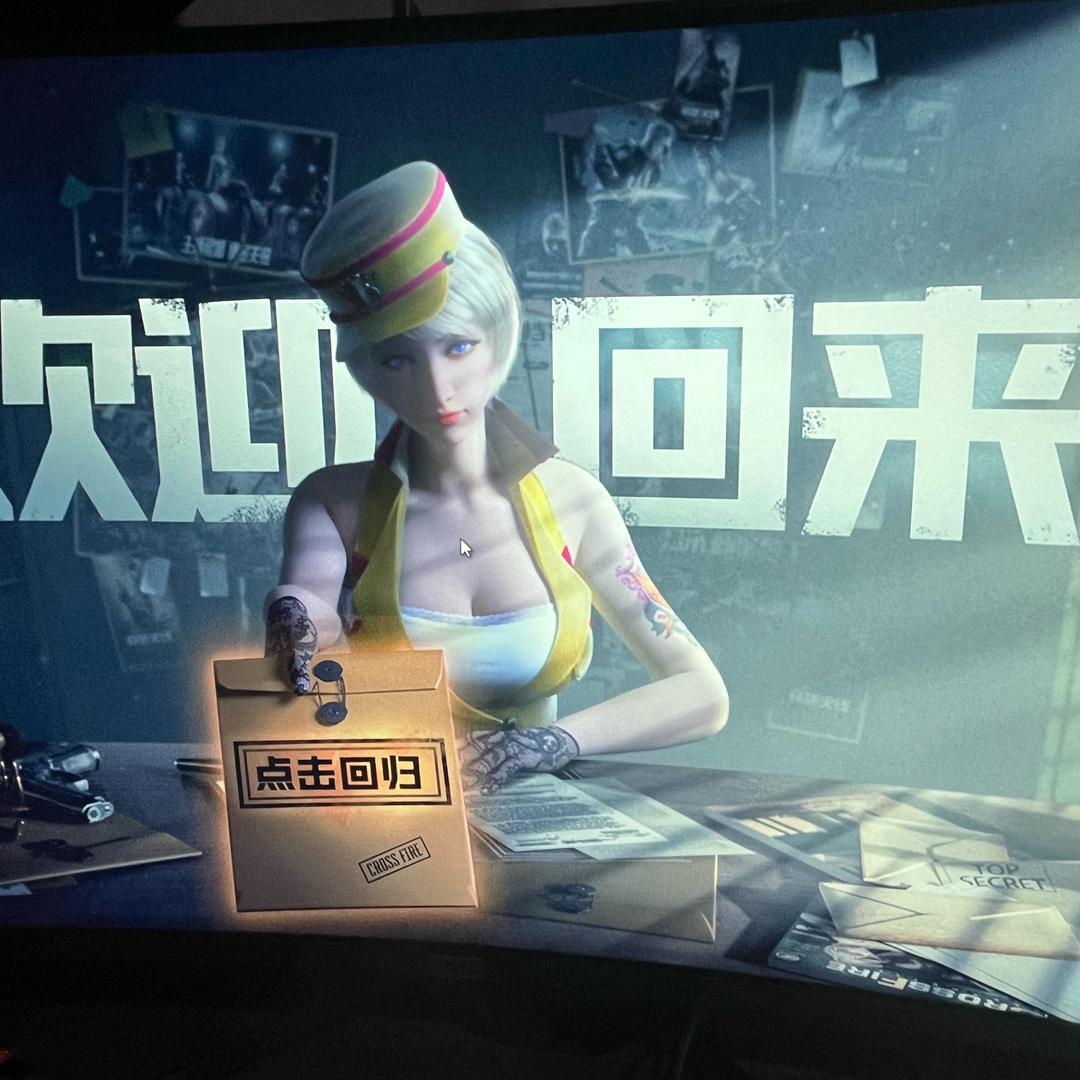 经纬主希