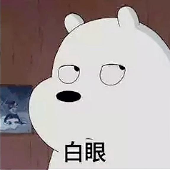 小明