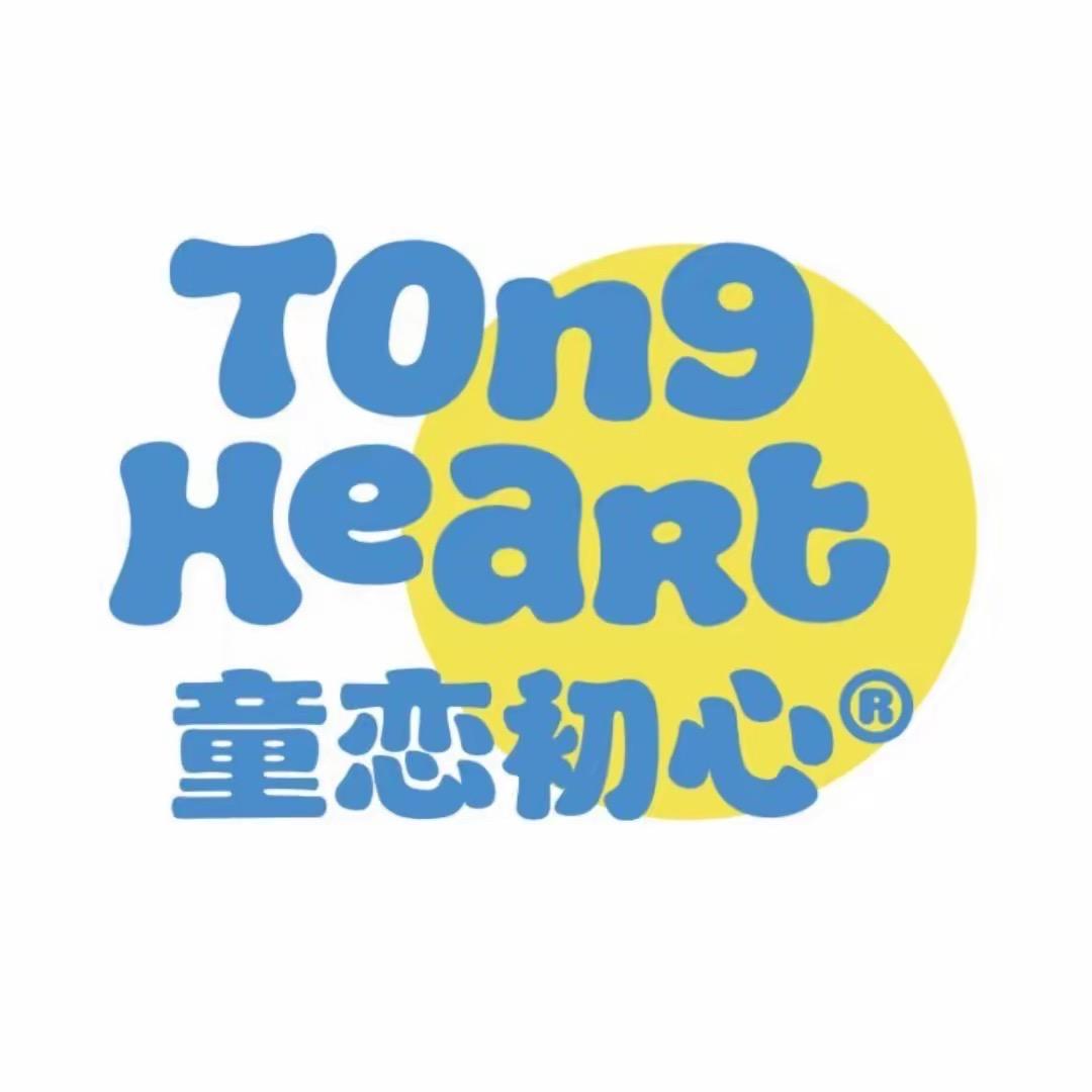 童恋初心旗舰店儿童服饰