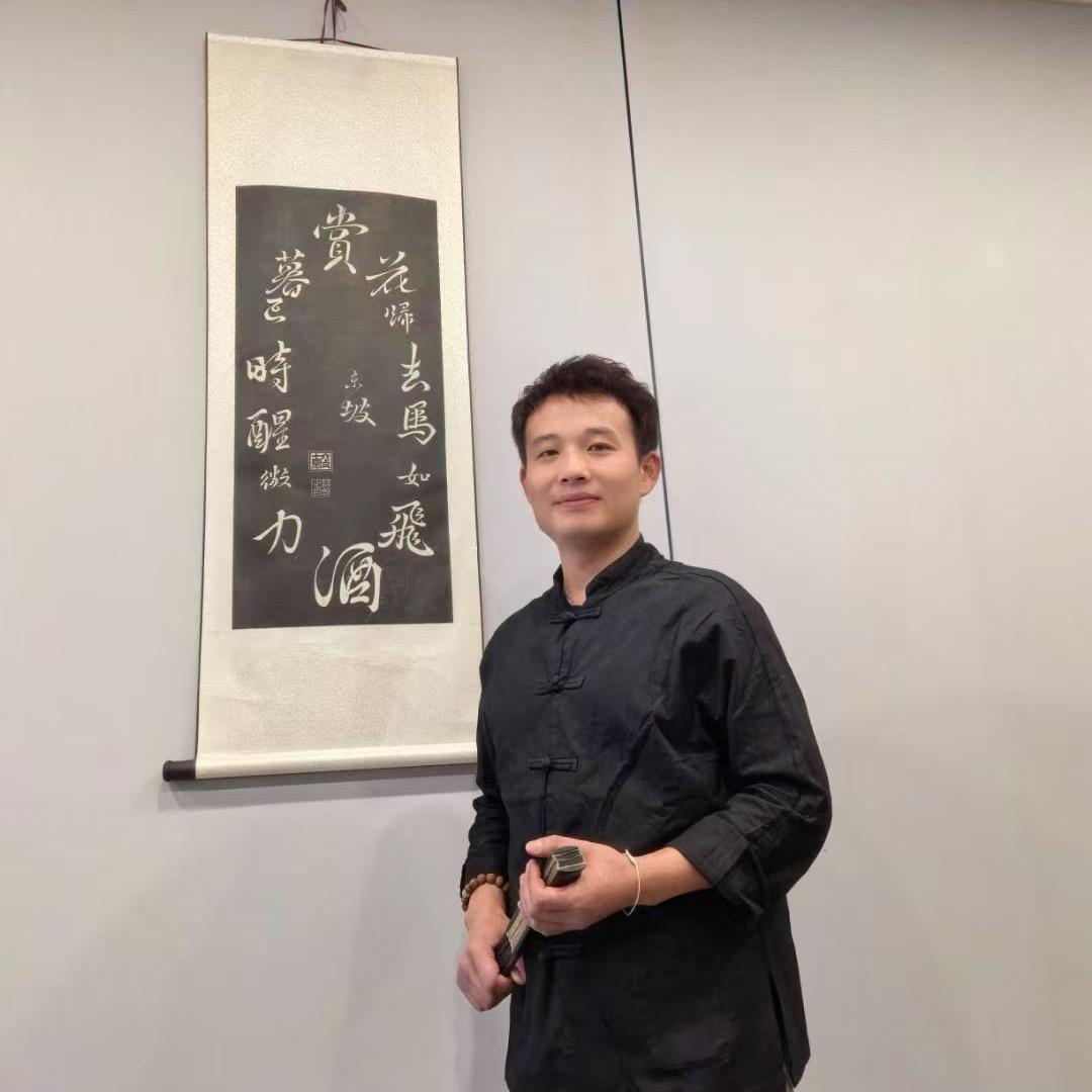 远山的雨薇