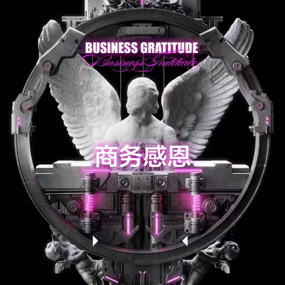 云鼎国际-KTV（宠粉号）