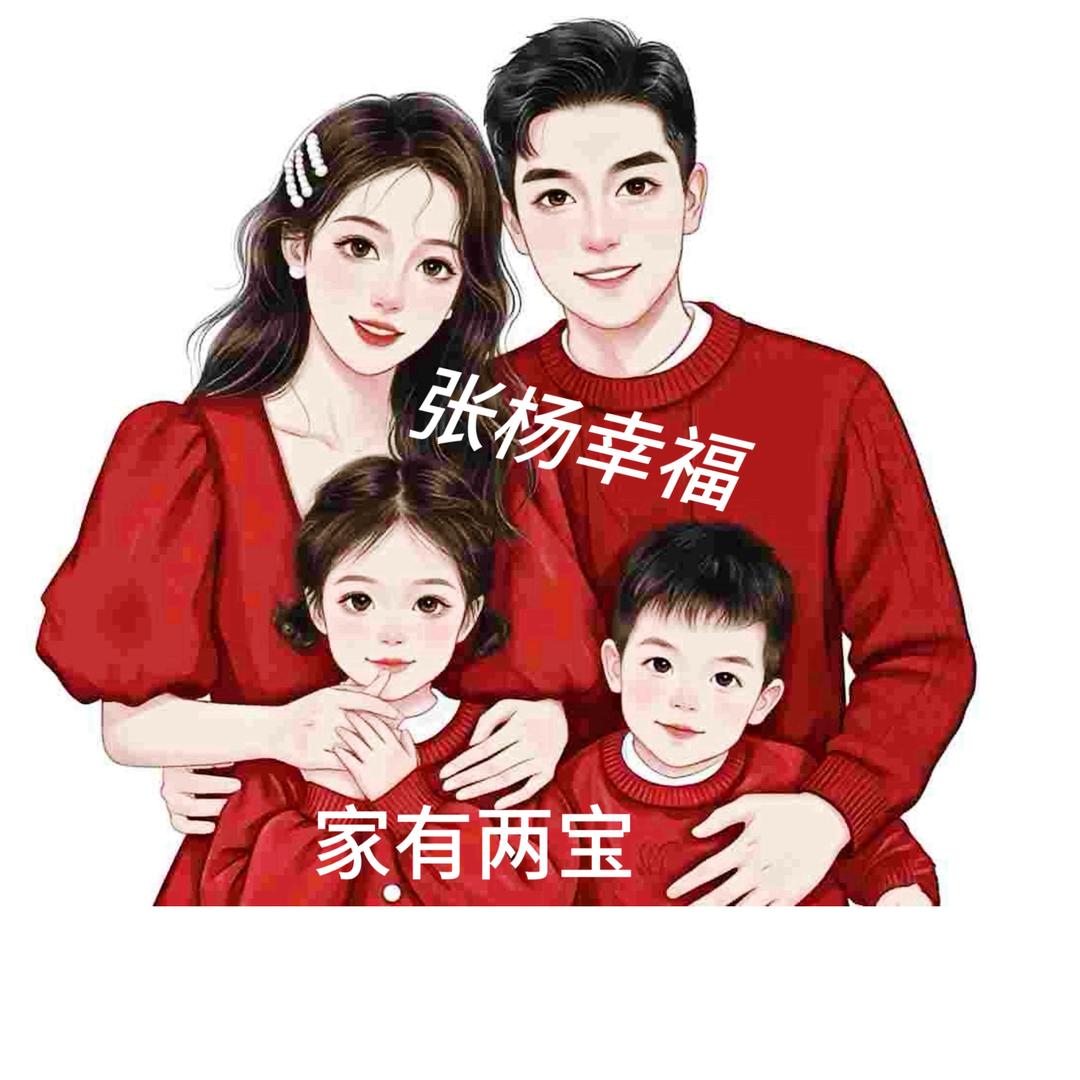杨帆起航