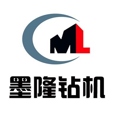 石家庄墨隆钻机