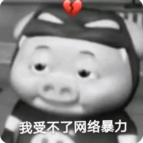 在抖音听广告垃圾小说