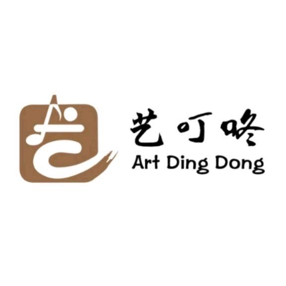 古韵筝语艺术培训艺叮咚官方号