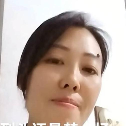 农村妹（百货商行）