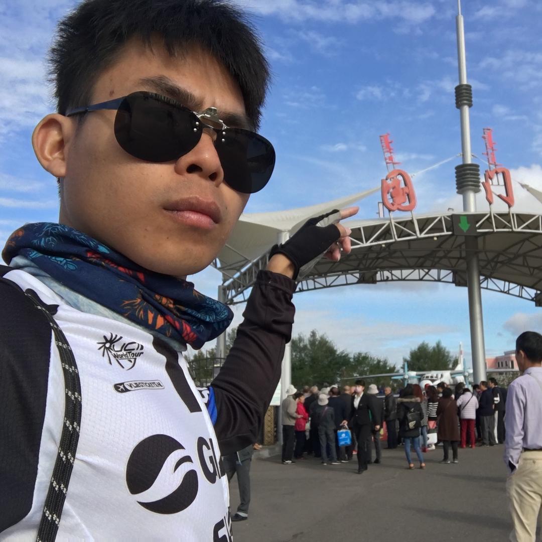 网红阿成