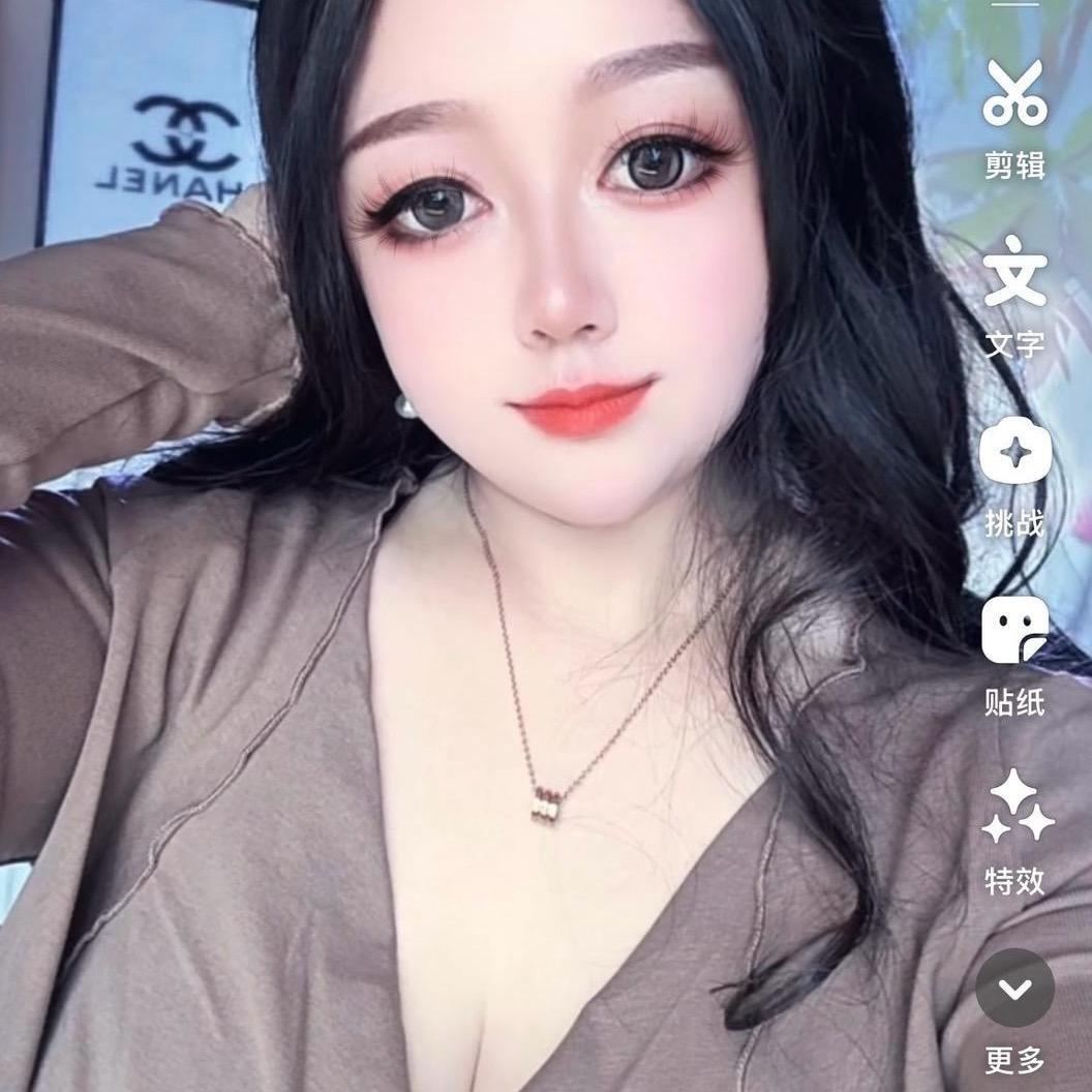 娟宝🌷