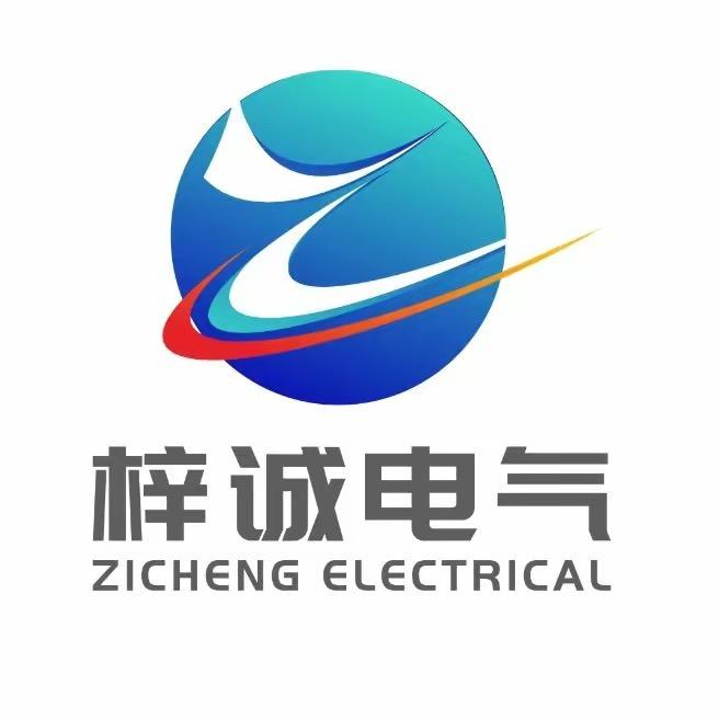 上海梓诚西门子供应商