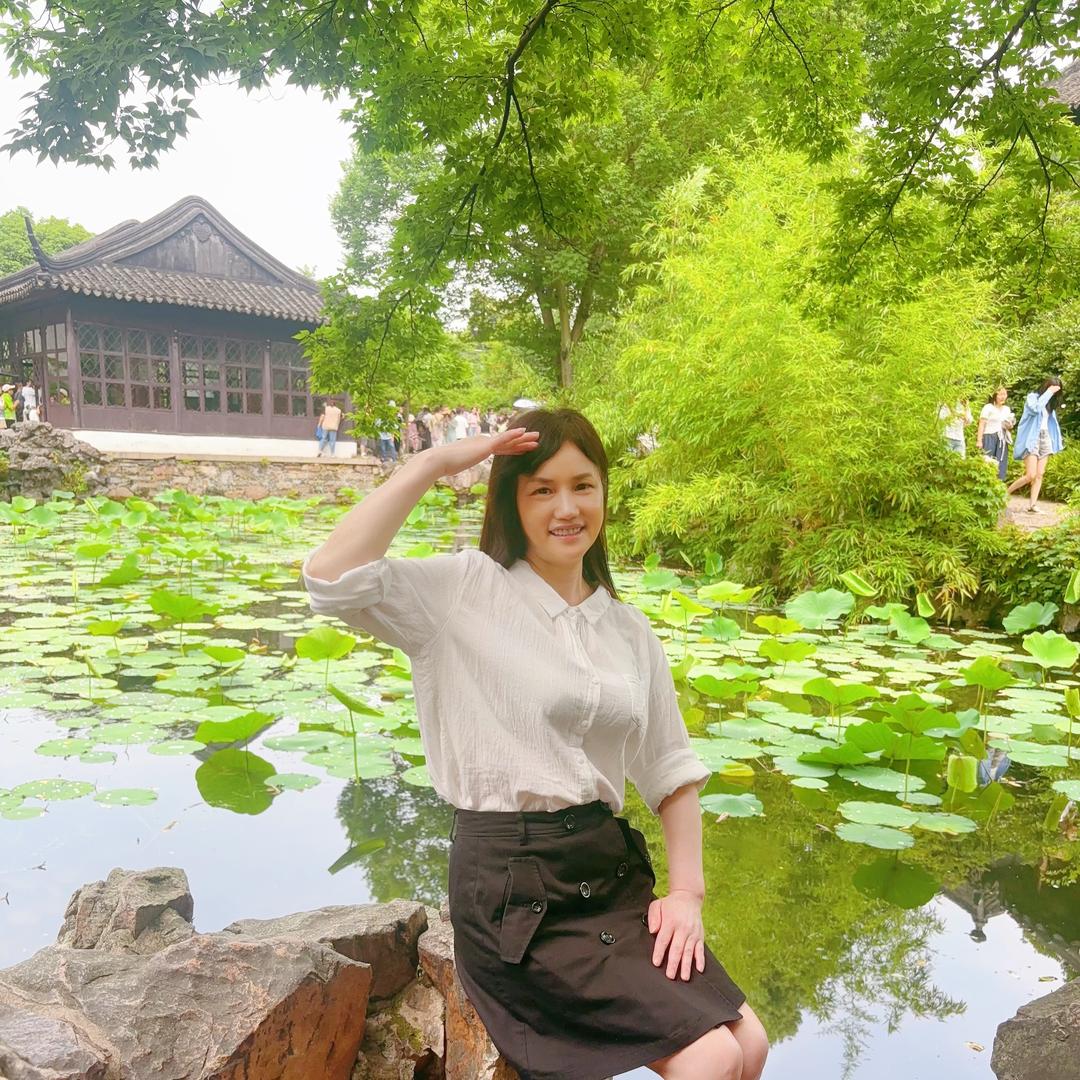 有你🌟 很幸福🌟