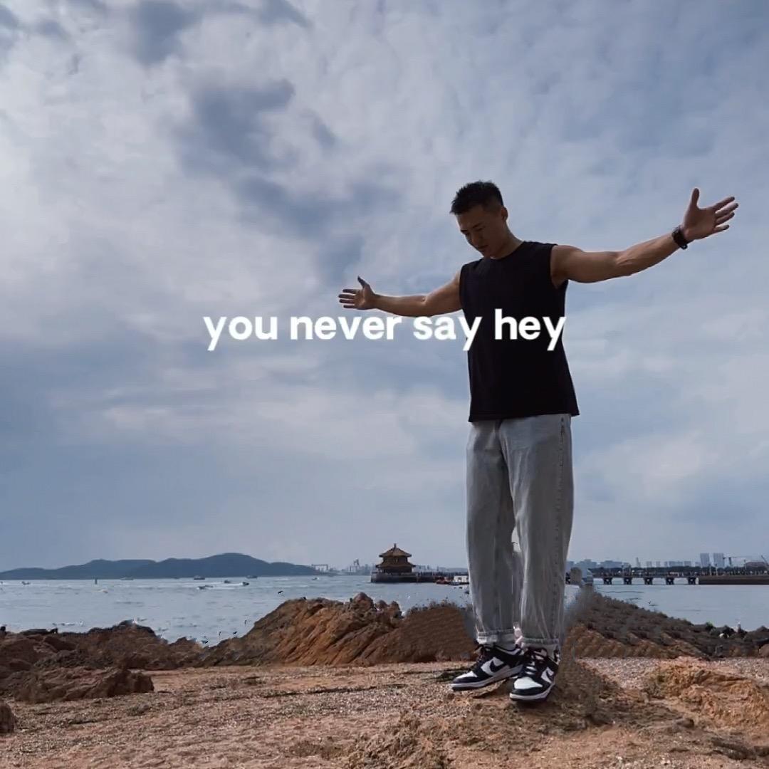 二水