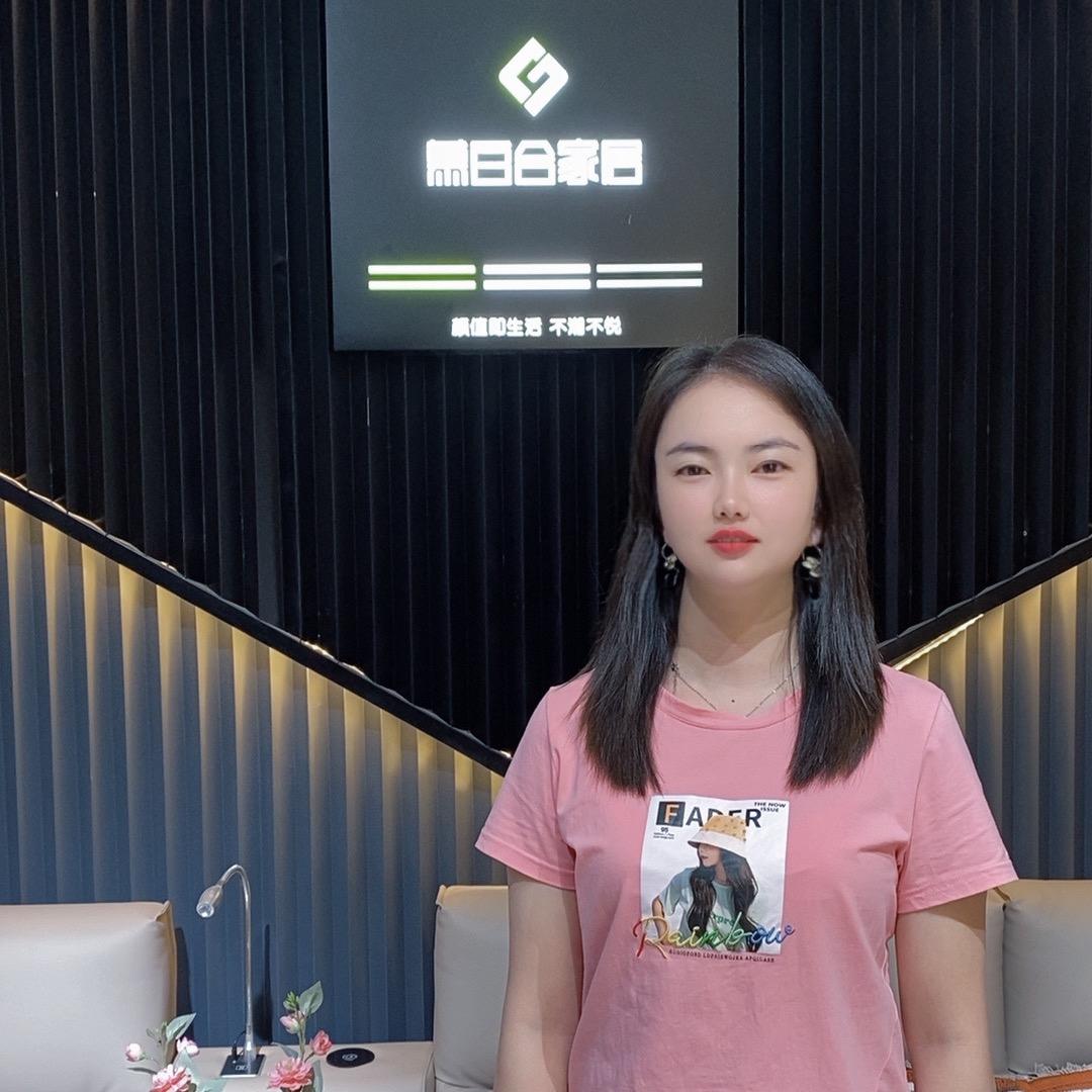 慕百合家居(紫阳店)