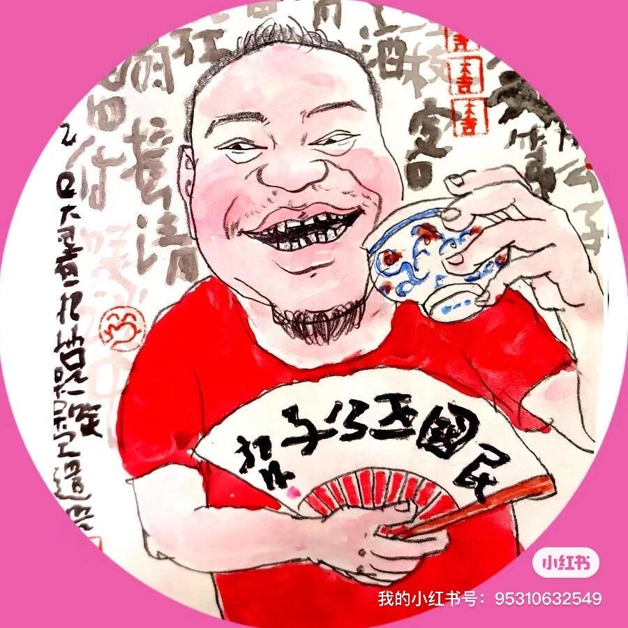 抱冰～民国五公子