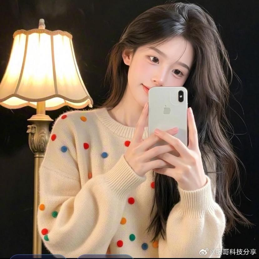 阿妹不是眉