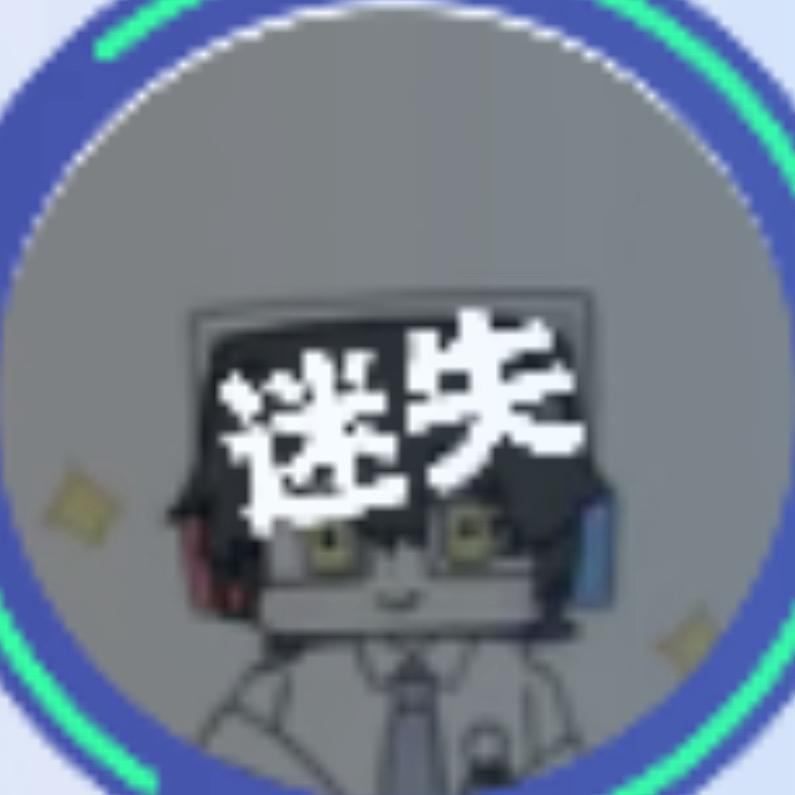 天才小辣ji
