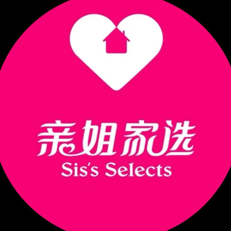 亲姐家选（南吴福源社区店）