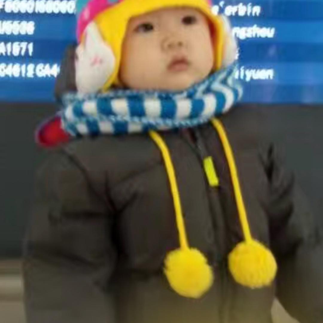 抖音用户