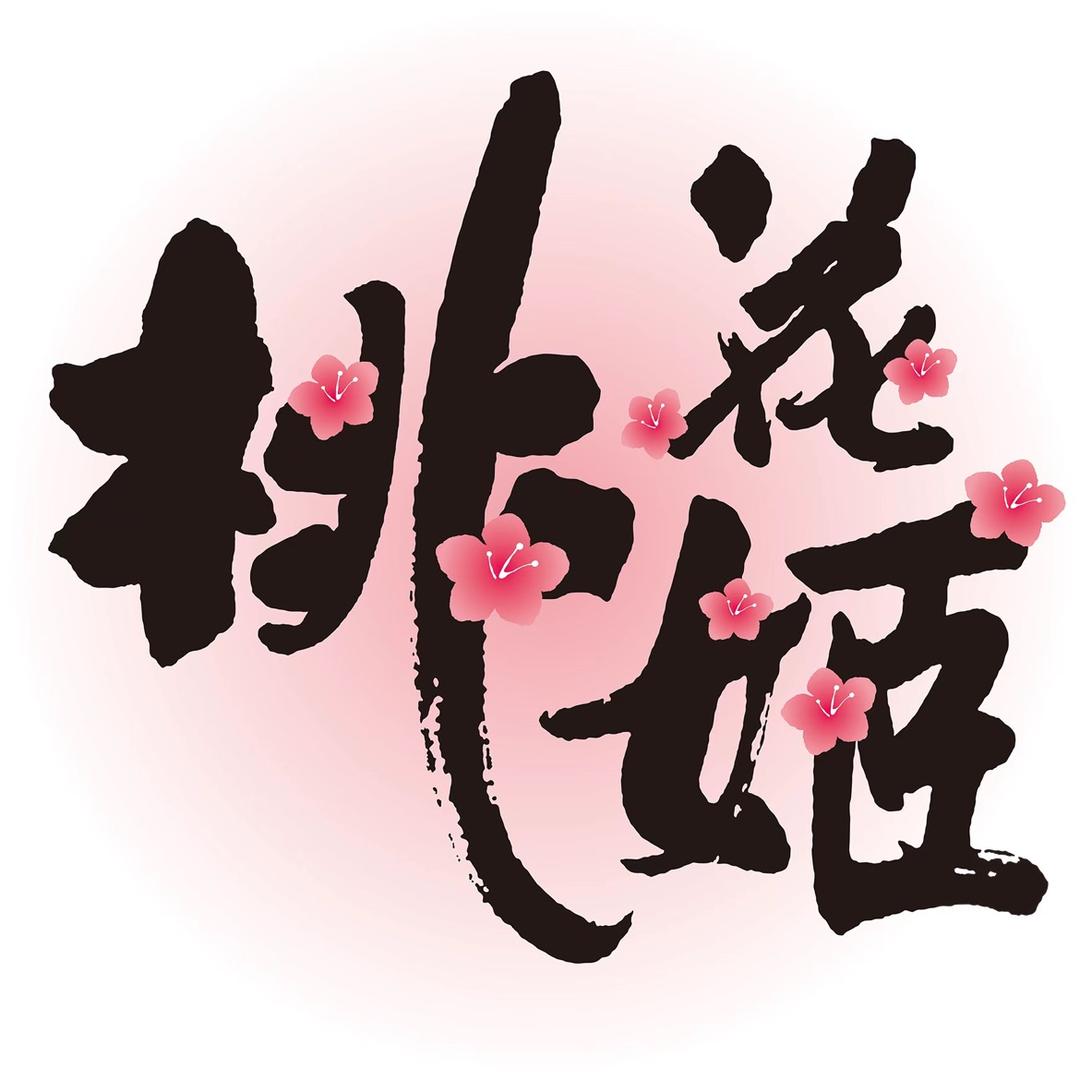 桃花姬官方旗舰店