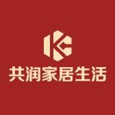 共润红胜贸易专卖店