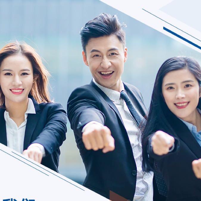 重生～我在汊河卖房子～中介